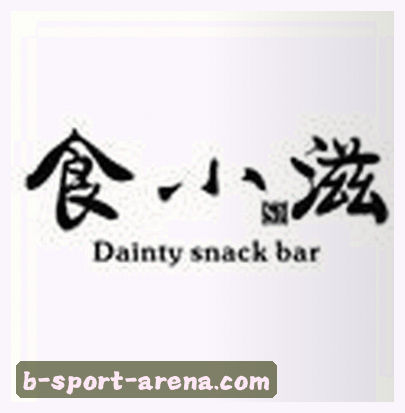 陈浩
