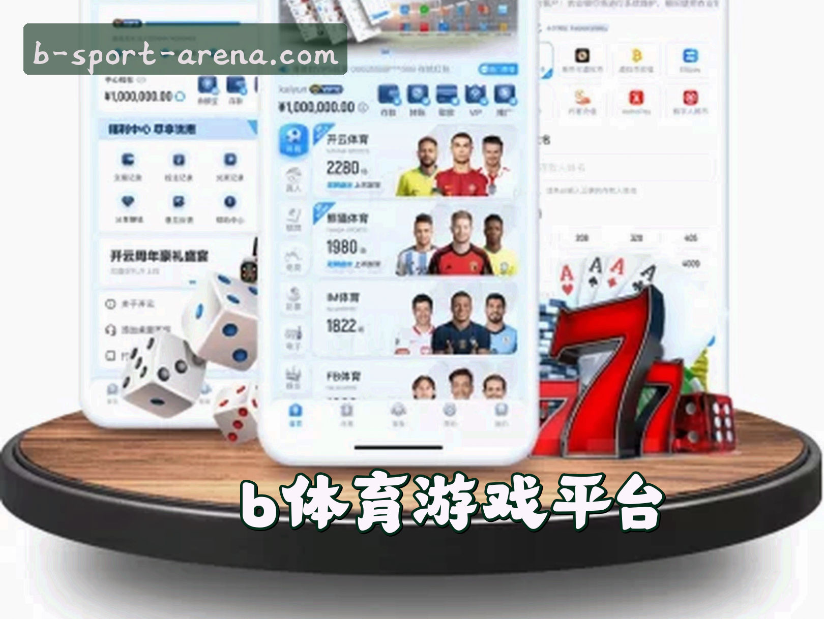 品牌故事
